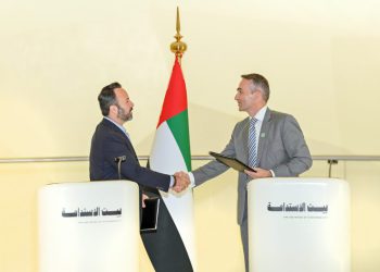 UAE and Korean Consortium to Pilot AI-Powered Smart Farming Solution to Reduce the GCC’s Animal Feed Import Dependency