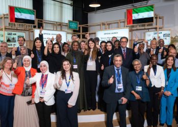 ICBA Unveils Women Alliance for Climate Action in Agriculture (WACAA) at COP28
