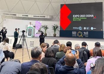 The AIPH International Horticultural Expos Conference showcases events that will promote the power of plants to millions