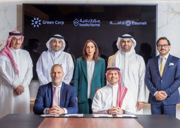 Edamah and Badia Farms partner on innovative new agricultural project in Bahrain