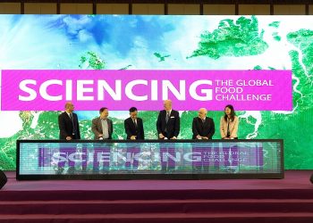 Evonik Vland Biotech joint venture commences operations