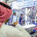 Inaugural SaudiFood Manufacturing show to put spotlight on Kingdom’s F&B manufacturing industry