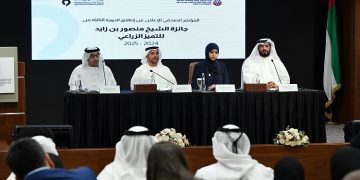 Abu Dhabi Agriculture And Food Safety Authority Launches 3rd Sheikh Mansour Bin Zayed Agricultural Excellence Award