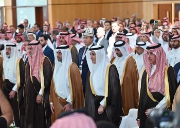 Official Opening of the 41st Saudi Agriculture Exhibition in Riyadh Demonstrates the Power of the Largest Agricultural Sector in the Middle East
