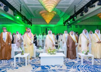 ‘Powering the Future Toward Net Zero’ Forum Concluded in Dammam with Compelling Message to Intensify Partnerships in GCC to Achieve Net-Zero Emissions