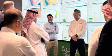 Tanmiah Food Company inaugurates the Central Monitoring System as part of its digital transformation strategy