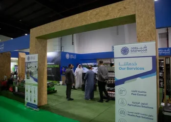 The second edition of the Al Dhaid Agriculture Exhibition concluded successfully