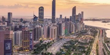 UTRIX Opens Subsidiary in Abu Dhabi