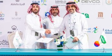 Al Watania Poultry Signs Strategic Partnership with Halal Products Development Company to Advance Saudi Arabia’s Poultry Sector