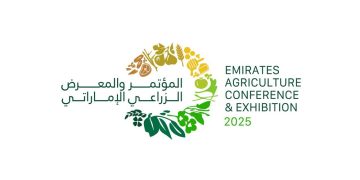 MOCCAE Launches First Emirates Agriculture Conference & Exhibition at ADNEC Centre Al Ain from May 28 to 31, 2025