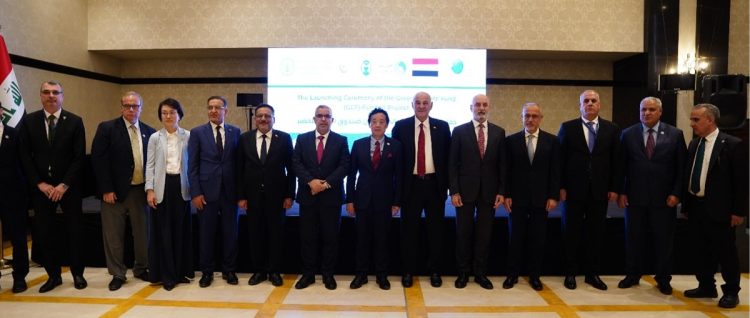Iraqi Government and FAO Launch $39-Million Climate Resilience Project