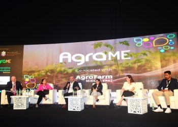 17th Edition of AgraME 2025 Returns to Dubai: Middle East’s Ultimate Trade Show for Agri-Food and Farming Professionals