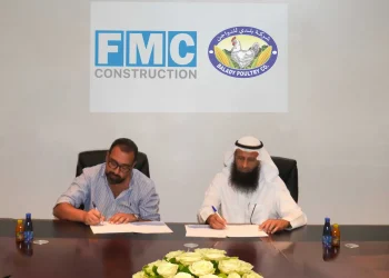 Balady Poultry Company Announces the Signing of a New Slaughterhouse Contract in Wadi Al-Dawasir