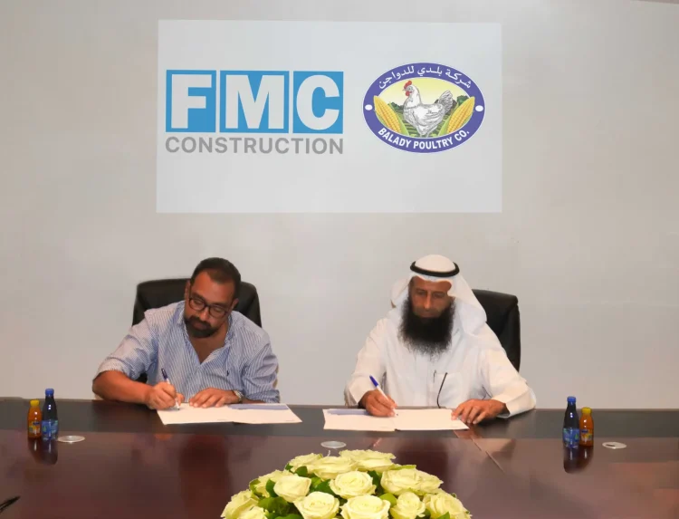 Balady Poultry Company Announces the Signing of a New Slaughterhouse Contract in Wadi Al-Dawasir