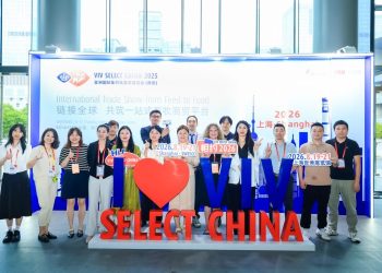 VIV Select China moves to Shanghai for the 2026 edition