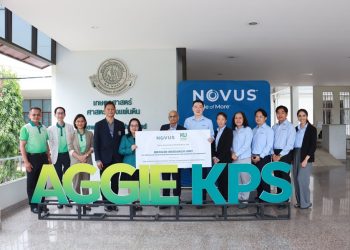 NOVUS and Kasetsart University Open Dedicated Broiler Research Unit