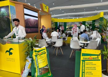 Saudi Agriculture 2025 Opens in Riyadh Showcasing Innovation and Sustainability in the Agri-Food Sector