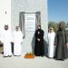 Al Rostamani Group and ICBA Inaugurate Three Advanced Agricultural Research and Training Facilities to Strengthen the UAE’s Sustainability and Food Security Agenda