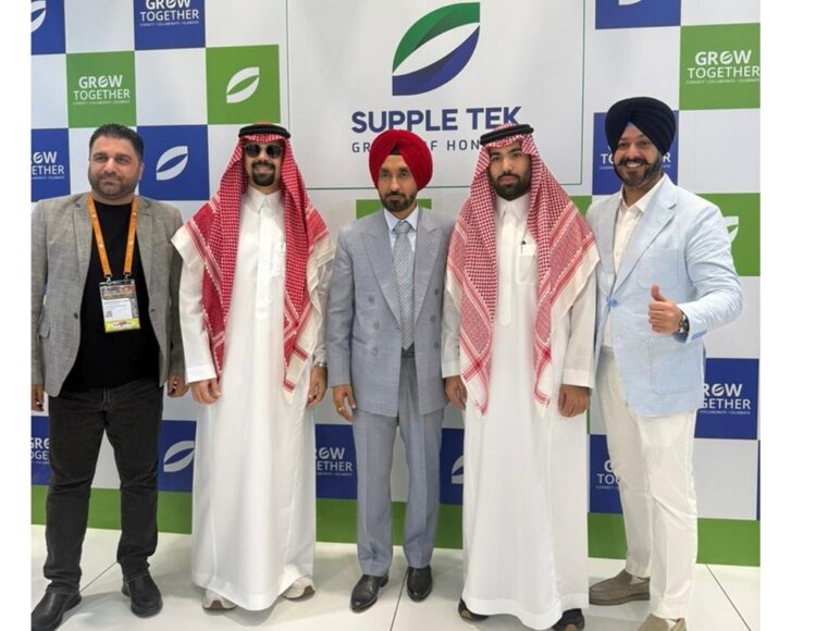 Supple Tek Showcases Indian Basmati Excellence at Gulfood 2026!!
