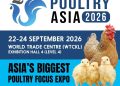 Poultry Asia is Returning in 2026 at World Trade Centre Kuala Lumpur, Malaysia!