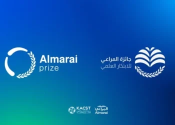 Almarai Launches the 2026 Cycle of the World’s Largest Award for Food Security Research in Dryland Regions