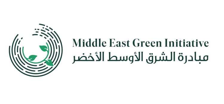 Middle East Green Initiative Announces Participation in UNCCD COP17 to Bolster Regional Cooperation in Combating Desertification and Restoring Degraded Land