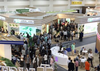 Inaugural Biocontrol & Biostimulants North Africa 2026 to Convene Industry Leaders in Cairo This September