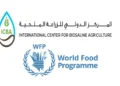 WFP and ICBA Partner to Strengthen Water Governance and Climate-Smart Agriculture for Food Security