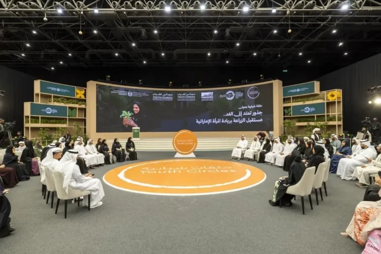From Family Farm to National Stage: Emirati Entrepreneur Qadreya Al Awadhi Named UAE Youth Agriculture Ambassador