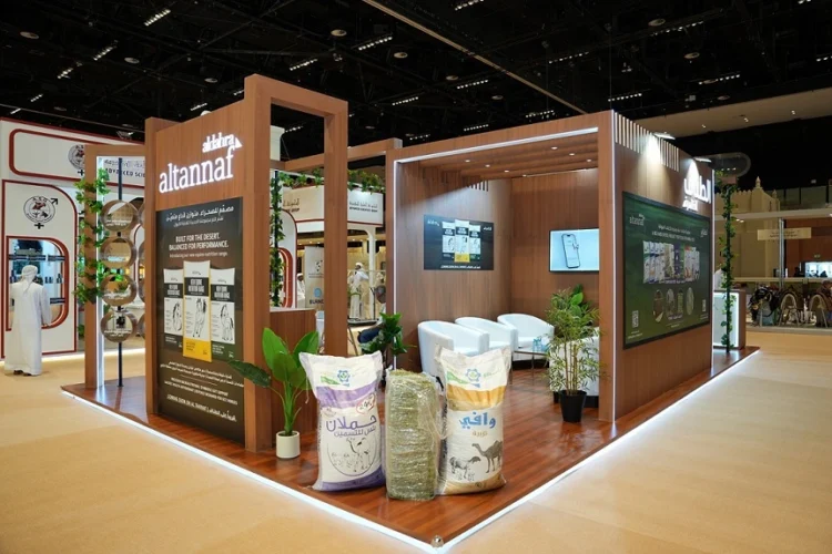 Al Dahra Showcases Premium Feed Solutions and Digital Innovation at ADIHEX 2026