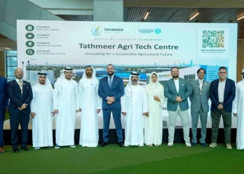 Tathmeer launches MENA’s first Integrated Agri-Tech Innovation Centre
