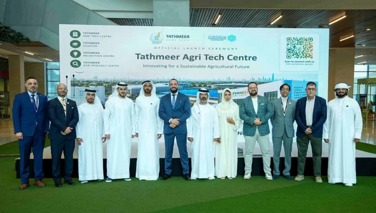 Tathmeer launches MENA’s first Integrated Agri-Tech Innovation Centre