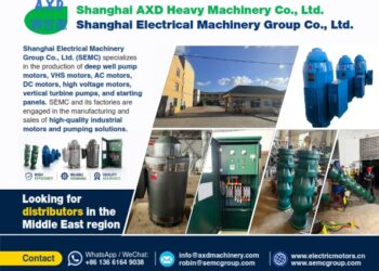 Industrial Motor & Pumping Solutions: Seeking Middle East Distributors.