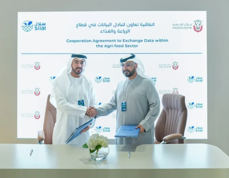Statistics Centre – Abu Dhabi and Silal Group Announce Strategic Collaboration to Strengthen Data Capabilities in the Agriculture and Food Sector